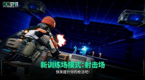 未来之翼最新爆料,揭秘科幻世界的神秘力量与未知冒险